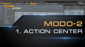 1. Action Center | Курс моделирования MODO 2