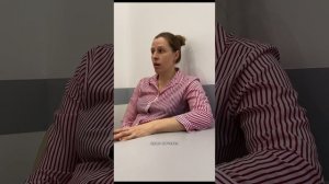 Лечение аутизма стволовыми клетками