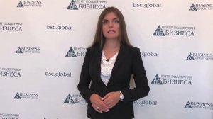 ВЫРАЩИВАНИЕ ВИНОГРАДА В ТЕПЛИЦАХ КАК БИЗНЕС