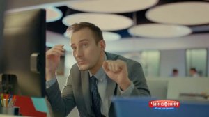 Реклама сахара «Чайкофский»