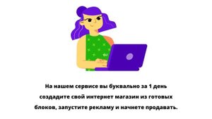 Как открыть малый бизнес пошаговая инструкция 2023 году