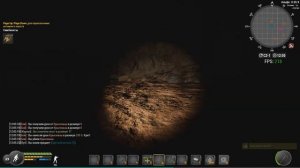 will to live online. ГДЕ ДОБЫВАТЬ МЕДНУЮ РУДУ? МЕСТА БОЛЕЕ МЕНЕЕ БЕЗОПАСНЫЕ ДЛЯ ДОБЫЧИ РУДЫ!