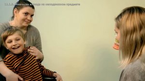 11.1.3. Фиксация взгляда на неподвижном предмете