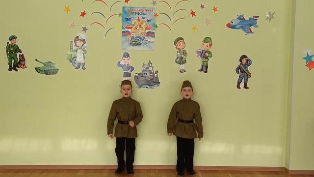 Песня 