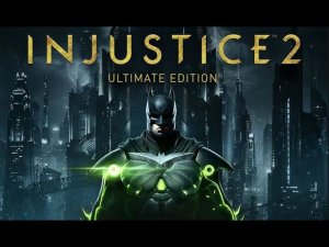 injustice 2 смотри прохождение