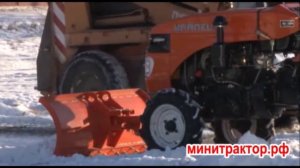 Отвал передненавесной на минитрактор "Уралец"