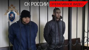 Вынесен приговор двоим военнослужащим ВСУ за убийство мирных жителей Мариуполя