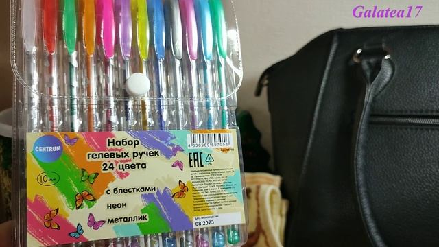 САМЫЕ ДУШЕВНЫЕ ПОДАРКИ НА НОВЫЙ ГОД! \ ДАРИТЕ БЛИЗКИМ ТЕПЛО ДУШИ #теплодуши #подаркинановыйгод #душа