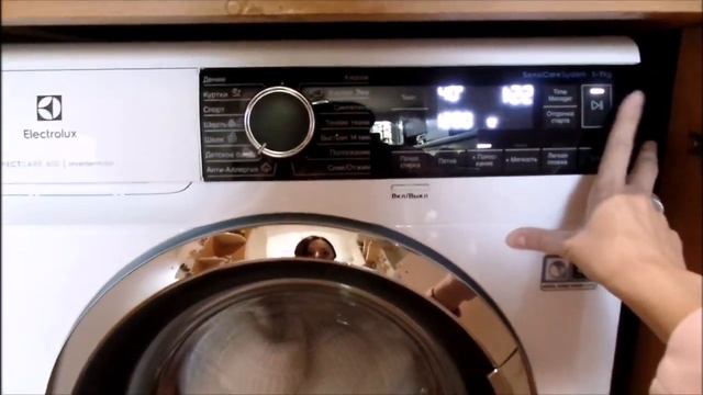 Обзор программы детское белье стиральной машинки Electrolux PerfectCare 600 смотреть онлайн