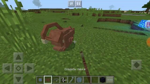 Обзор мода на новое измерение в майнкрафт пе 1.2.11 смотреть онлайн