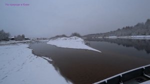 Будни Олега. Сходил к речке. Вернулись из тайги.