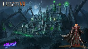 Might and Magic Heroes VII прохождение за некроманта №1.wmv