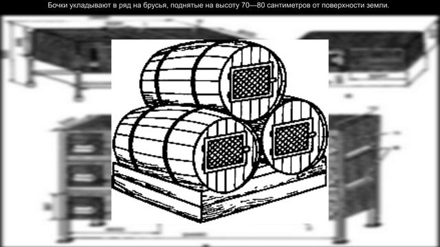 Чертежи клеток для кроликов смотреть онлайн