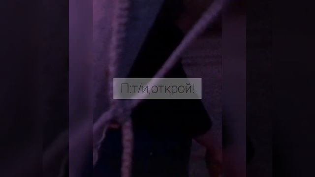 ?35~37серия?~||мой брат,мой парень||~payton Moormeier||фанфик про Пэйтона и тебя