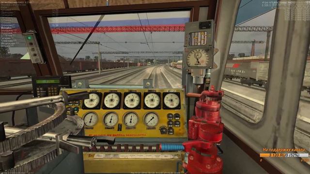 ZDSimulator Официальный Мультиплеер № 017 Маршрут: Москва - Вязьма