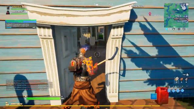 #стрим Ps4  fortnite смотреть онлайн