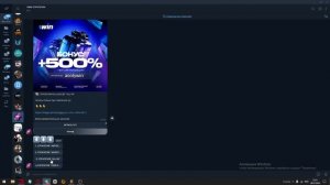 Арбитраж Трафика на Гемблинг : Связка УБТ + Телеграм