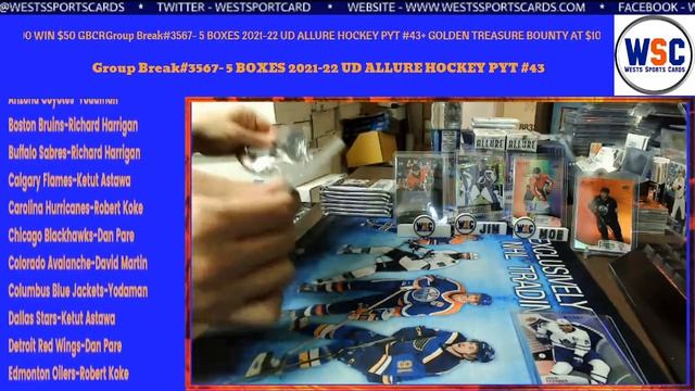Group Break#3567- 5 BOXES 2021-22 UD ALLURE HOCKEY PYT #43+ GOLDEN TREASURE BOUNTY AT $100+ смотреть онлайн