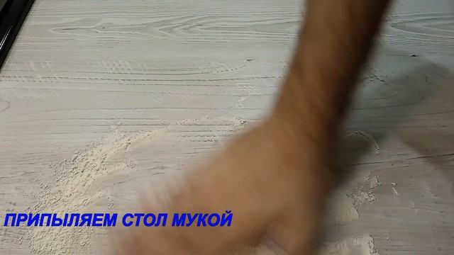 ЧЕБУРЕКИ КАК В ЧЕБУРЕЧНОЙ! САМЫЕ ВКУСНЫЕ ЧЕБУРЕКИ из всех, какие я пробовал! ЧЕБУРЕКИ на КЕФИРЕ!