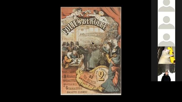 История графического дизайна. "Афишемания". Афиши ар-нуво смотреть онлайн