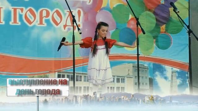 Линара Тугушева - песня * В роще пел соловушка * День города. Петровск 2018 года. смотреть онлайн