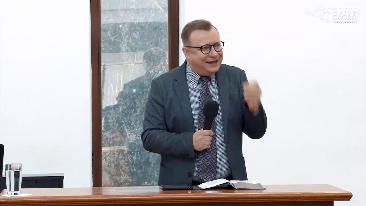 Николай Судаков, «Действие Евангелия», г. Екатеринбург, Россия.