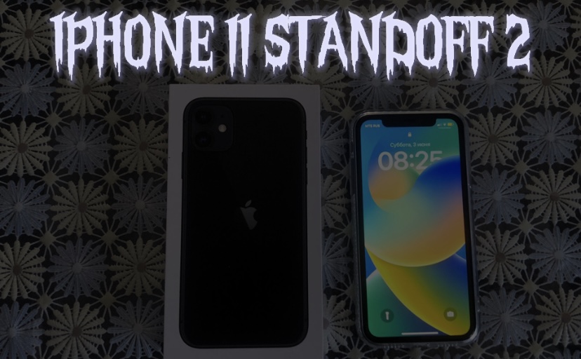 Вопросы по стандофф 2 тест. Тест на стандофф. Тест по standoff 2. Тест на standoff 2. Управление в стандофф 2 samsung galaxy s8+.