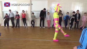 День здоровья в школе интернате №29