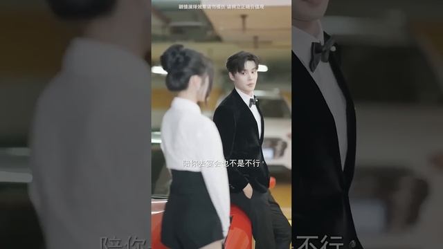 美女白领嫁给帅气总裁，绿茶千金心生嫉妒对她百般刁难，不料美女白领竟大有来头！【魔女月野】 смотреть онлайн