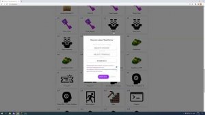 ДЮП ДЕНЕГ НА РИЛИВОРЛД ПОСЛЕ ВАЙПА / ДЮП МОНЕТ НА РИЛЛИВОРЛД | ДЮП НА REALLYWORLD [РАБОТАЕТ]