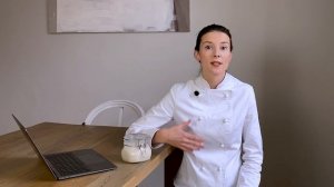 Закваска не выводится