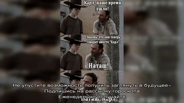 Гороскоп совместимости пары для знаков зодиака Близнецы и Рыбы