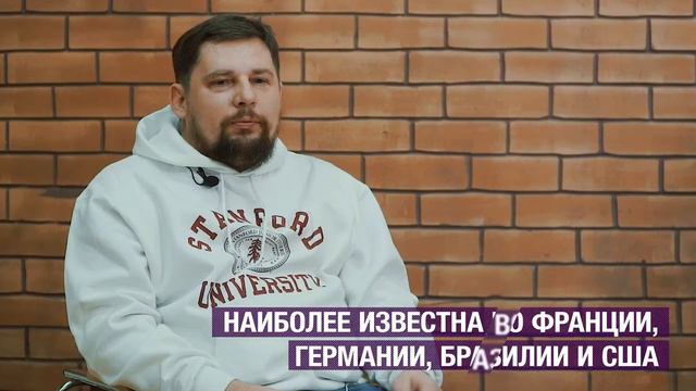 Илья Гудков, руководитель компании "Таймлайн" (проект - Вачанга) смотреть онлайн