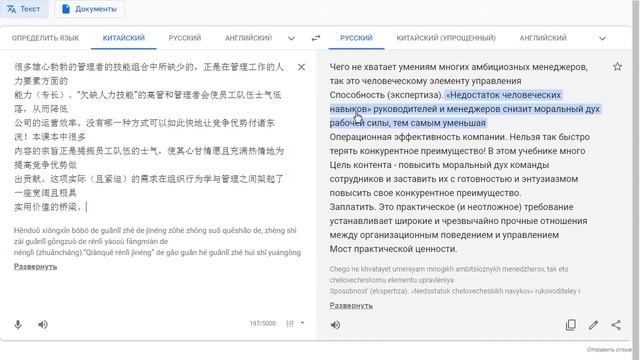 Видеолекции к курсу 
