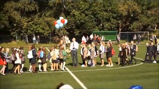 Школа 1205 Фрагмент с 5 кл 01 09 2017 г смотреть онлайн