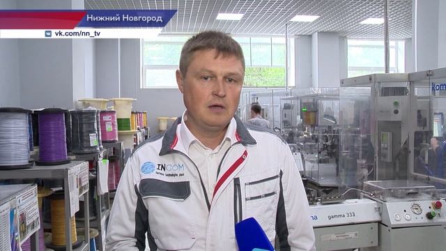 Благодаря нацпроекту «Производительность труда» количество заказов на нижегородском заводе выросло