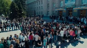 С Днём Рождения, любимая Академия!