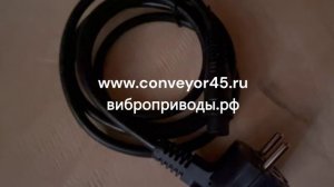 Распаковка Контроллер SDVC34-MR для управления уровнем вибрации электромагнитного вибропривода