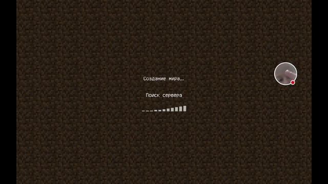 Стрим игры "Minecraft PE". смотреть онлайн