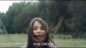 Кавер на песню «Камета»