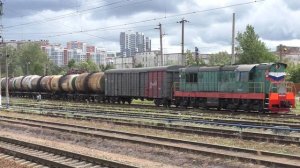 Тепловоз ЧМЭ3-4887 с грузовыми вагонами