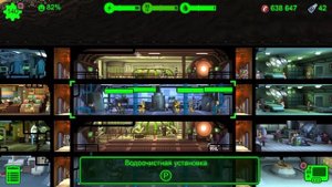 Fallout Shelter как быстро убить когтей смерти и приятный BONUS в конце!