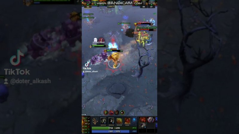 #dota bristleback