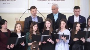 Хор - "Иисус - спасенье наше!"