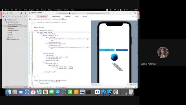 «Что такое SwiftUI и как его применять c MVVM»– Людмила Платонова | SoftTeco iOS Talks
