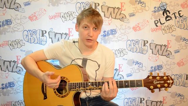 Урок 39 -Уроки гитары для начинающих, Попробуй спеть вместе со мной и Теория- СТУПЕНИ,минор,мажор смотреть онлайн