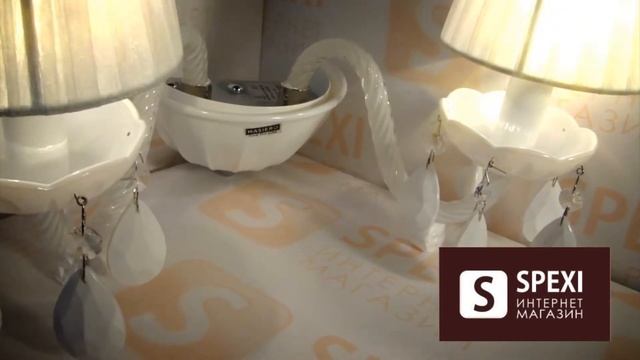 Бра Masiero Emme Pi Light арт. 3587 A2. В НАЛИЧИИ БЕЛЫЙ И - spexi.ru смотреть онлайн