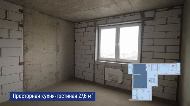 ЖК “Айвазовский”|Обзор ЕВРО 3-комнатной квартиры 81,4 м²| “Неометрия”