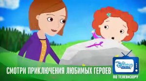 мультфильм Нине Надо Выйти! серия 10 Поход сериал для малышей