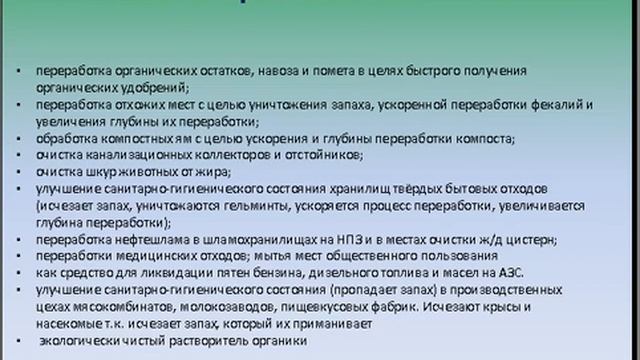 Кравченко